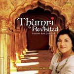 Rajesh Singh Songs MP3 Download